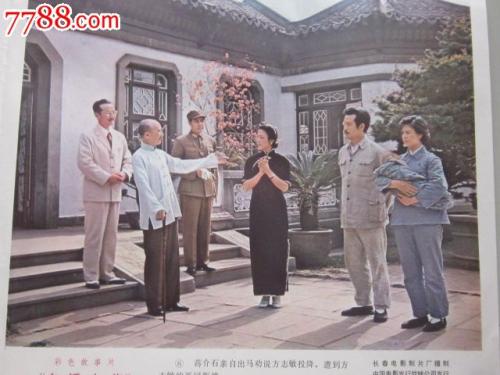 做个中国航空专业技术职务资格证